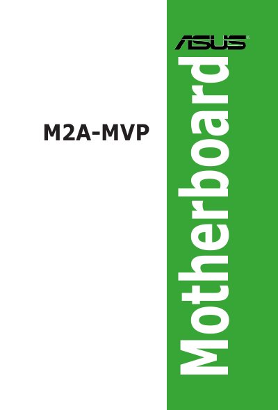 ASUS M2A-MVP Motherboard User Manual - cover page