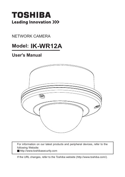 Toshiba IK-WR12A Network Camera User's Manual - cover page