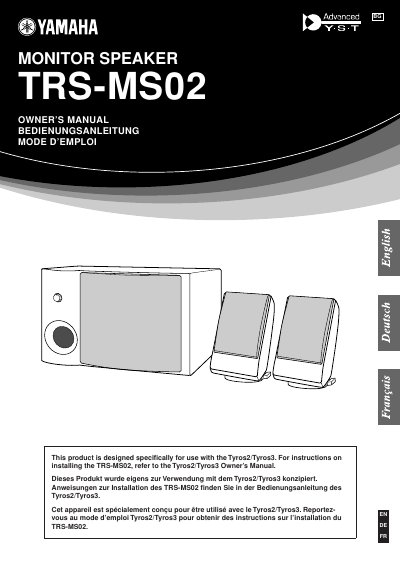 YAMAHA TYS-MS02 Manual - cover page