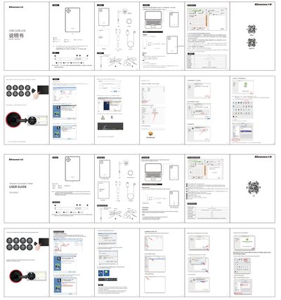 Tianmin G50 Digital Tablet User Manual