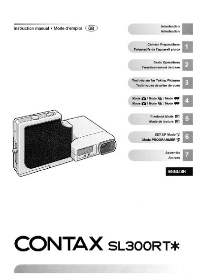 Contax SL300RT* User Manual - cover page