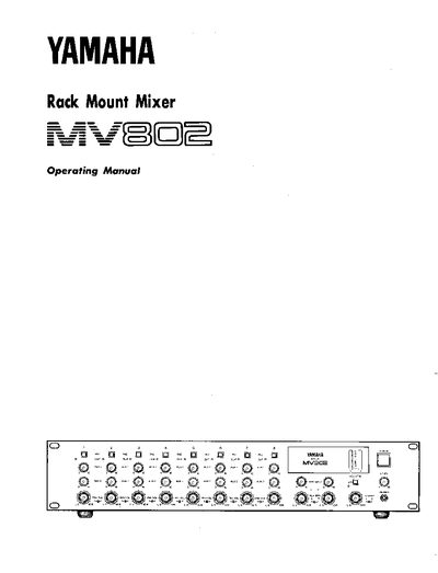 Yamaha MV802 Rack Mount Mixer Operating Manual - cover page
