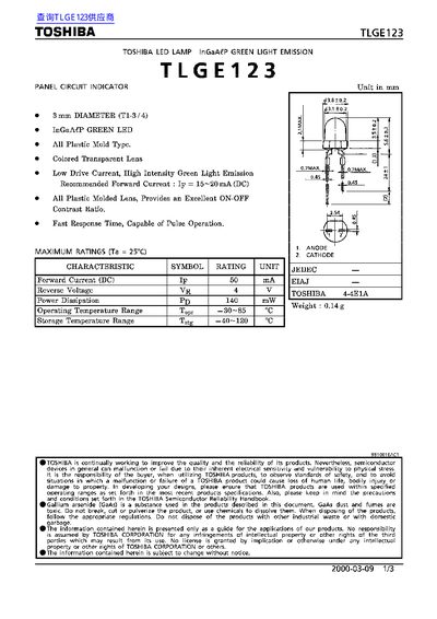 Toshiba TLGE123 LED Lamp Datasheet - cover page