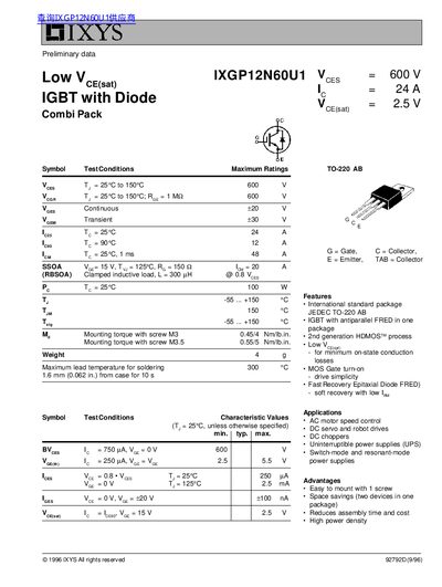 IXYS IXGP12N60U1 IGBT with Diode Datasheet - cover page