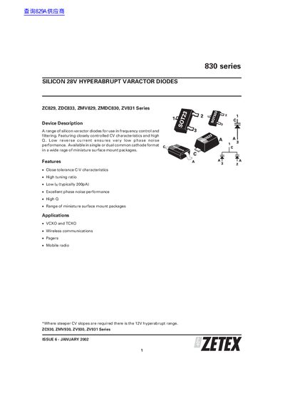 Zetex 830 Series Silicon Varactor Diodes Datasheet - cover page