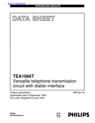 Philips TEA1066T Telephone Transmission Circuit Datasheet - cover page