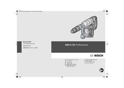 Bosch GSH 5 CE Professional User Manual - cover page