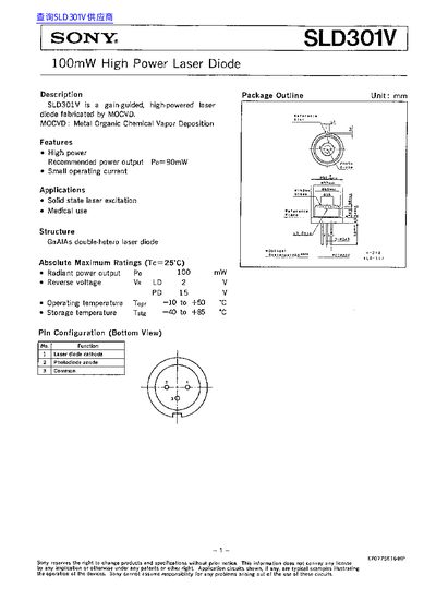 SONY SLD301V 100mW High Power Laser Diode handbook - cover page