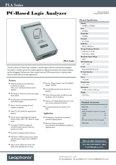 Leaptronix PLA Series Logic Analyzer Datasheet - cover page