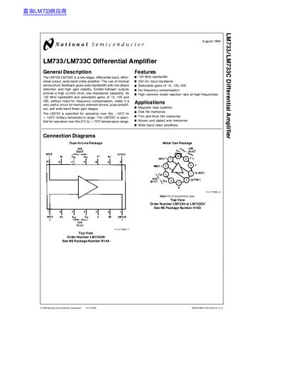 National Semiconductor LM733/LM733C Differential Amplifier Datasheet