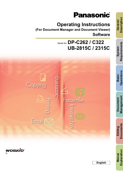 Panasonic DP-C262/C322 UB-2815C/2315C Software Manual - cover page
