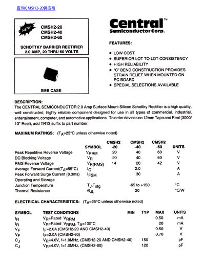 Central Semiconductor CMSH2 Series Schottky Barrier Rectifier Datasheet