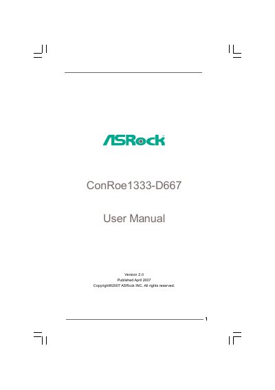 ASRock ConRoe1333-D667 Motherboard User Manual - cover page