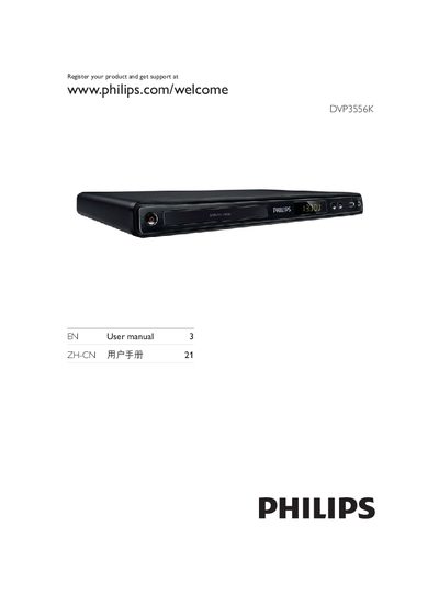 Philips DVP3556K DVD Player User Manual