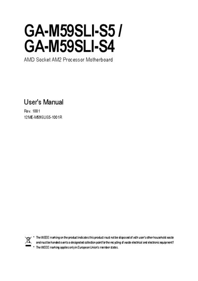 Gigabyte GA-M59SLI-S5/GA-M59SLI-S4 AMD Socket AM2 Motherboard User Manual - cover page