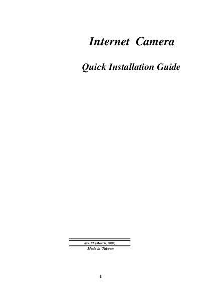 Internet Camera Quick Installation Guide