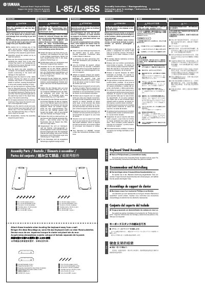 Yamaha L-85/85S Keyboard Stand Assembly Manual
