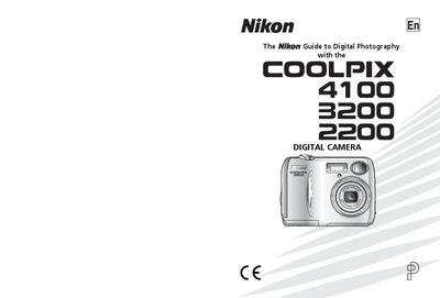 Nikon COOLPIX 2200/3200/4100 Digital Camera User Manual - cover page