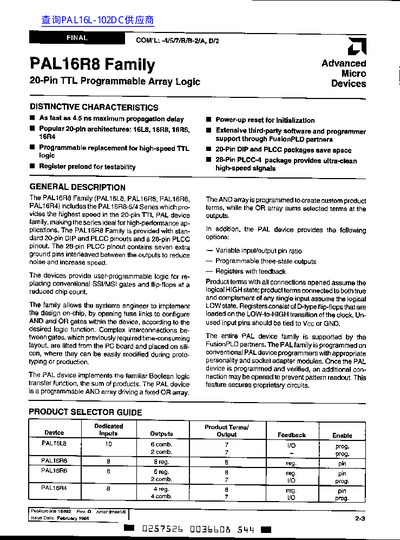 AMD PAL16R8 Family Datasheet - cover page