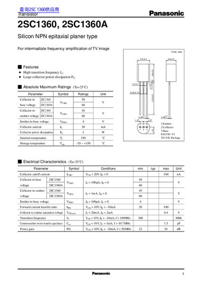Panasonic 2SC1360/2SC1360A Transistor Datasheet - cover page