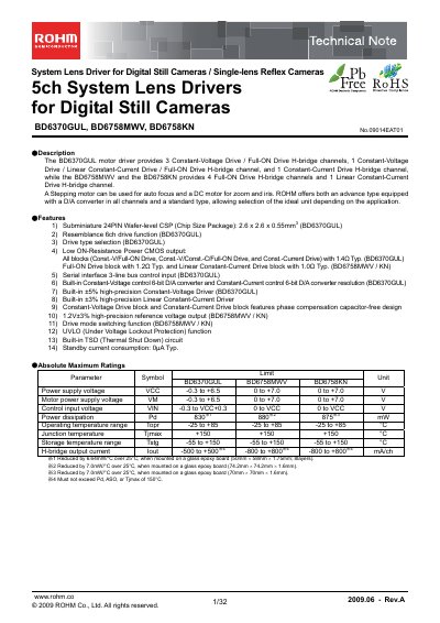 ROHM BD6370GUL / BD6758MWV / BD6758KN Datasheet - cover page