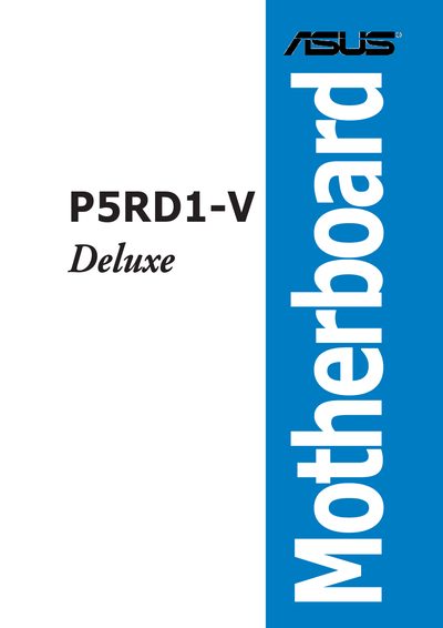 ASUS P5RD1-V Deluxe User Manual - cover page