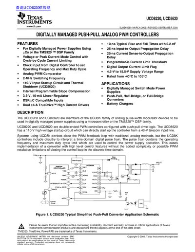 Texas Instruments UCD8220/UCD8620 Analog PWM Controller Datasheet - cover page