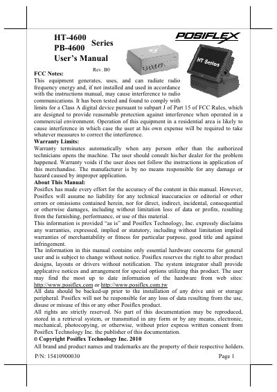 Posiflex HT-4600 Series PB-4600 User Manual - cover page
