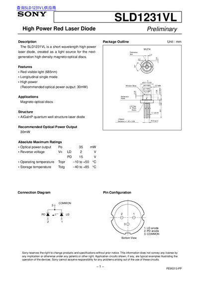 Sony SLD1231VL High Power Red Laser Diode Handbook - cover page