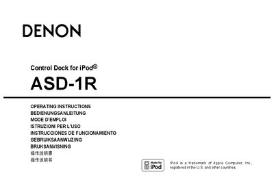 Denon ASD-1R Control Dock User Manual - cover page
