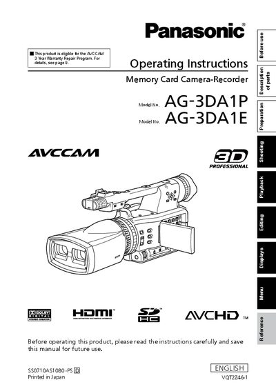Panasonic AG-3DA1P/AG-3DA1E Camcorder User Manual - cover page