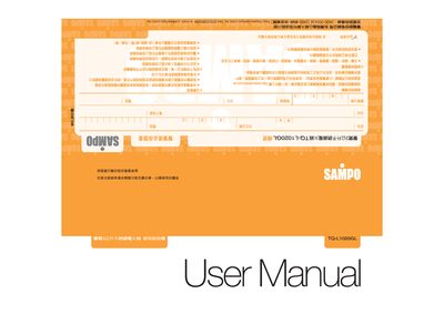 Sampo TQ-L1020GL Stainless Steel Cooker User Manual - cover page
