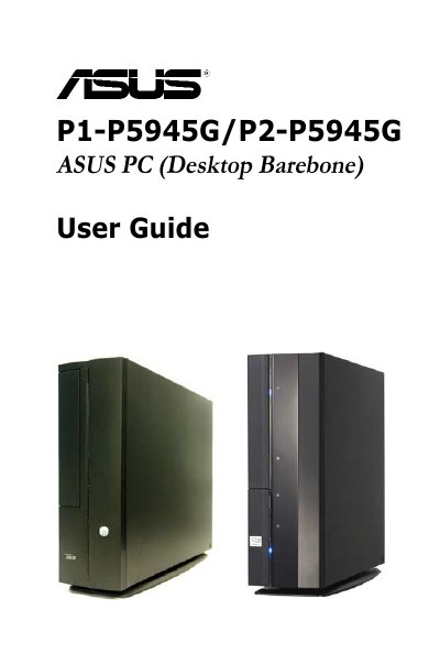 ASUS P1-P5945G/P2-P5945G Desktop Barebone User Guide - cover page