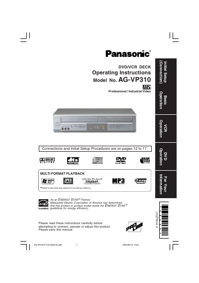 Panasonic AG-VP310 DVD/VCR Deck Operating Instructions - cover page