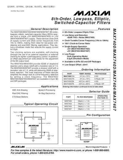 Maxim MAX7400/MAX7403/MAX7404/MAX7407 Datasheet - cover page