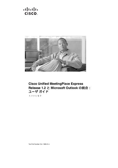 Cisco Unified MeetingPlace Express Release 1.2 Outlook User Manual - cover page