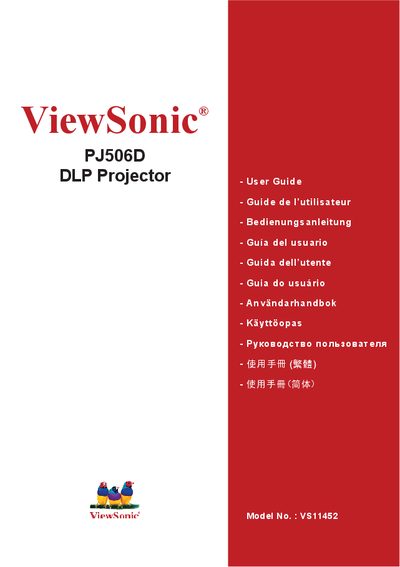 ViewSonic PJ506D DLP Projector User Guide - cover page