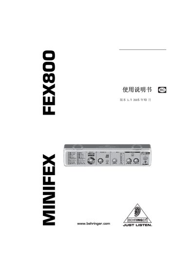 MINIFEX FEX800 User Manual - cover page
