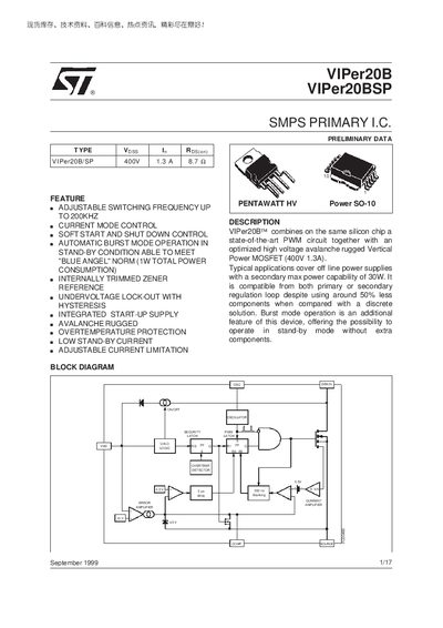 STMicroelectronics VIPer20B/VIPer20BSP Datasheet - cover page
