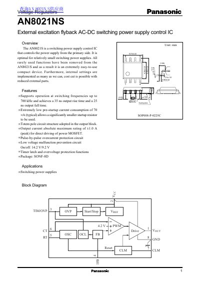 Panasonic AN8021NS External Excitation Flyback AC-DC Switching Power Supply Control IC Datasheet - cover page
