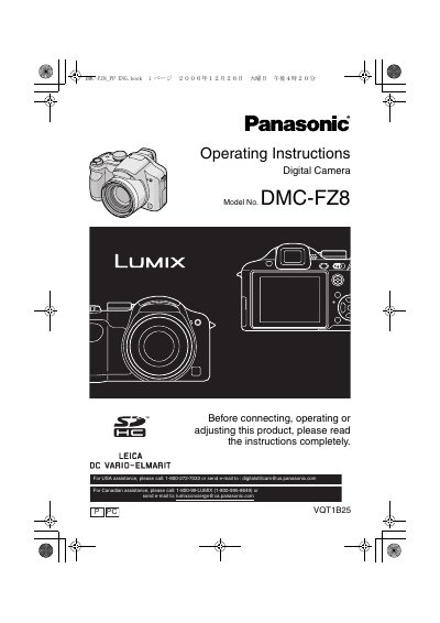 Panasonic DMC-FZ8 PP Digital Camera Operating Instructions - cover page