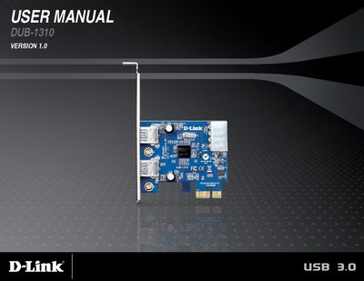 D-Link DUB-1310 User Manual - cover page