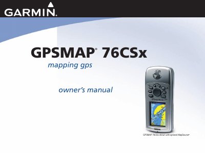 Garmin GPSMAP 76CSx Owner's Manual - cover page