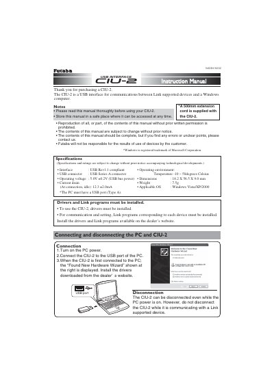 Futaba CIU-2 USB Interface User Manual - cover page