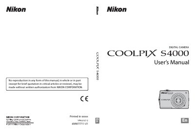 Nikon COOLPIX S4000 Digital Camera User Manual - cover page