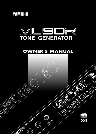 Yamaha MU90R Tone Generator Owner's Manual