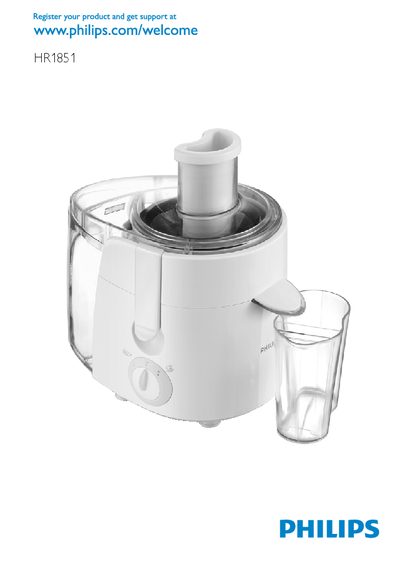 Philips HR1851 Juicer User Manual - cover page