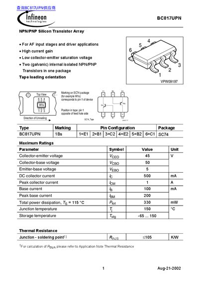 Infineon BC817UPN NPN/PNP Silicon Transistor Array Datasheet