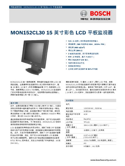 Bosch MON152CL30 LCD Flat Monitor Manual - cover page