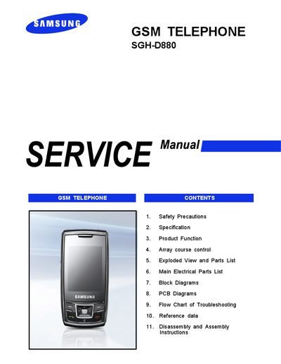 Samsung SGH-D880 GSM Telephone Service Manual - cover page